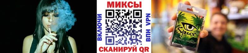 цены   ОМГ ОМГ ONION  БУТИРАТ вода  Козловка 