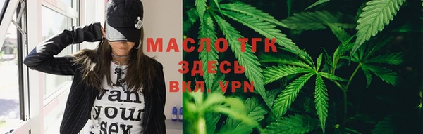 меф VHQ Данков
