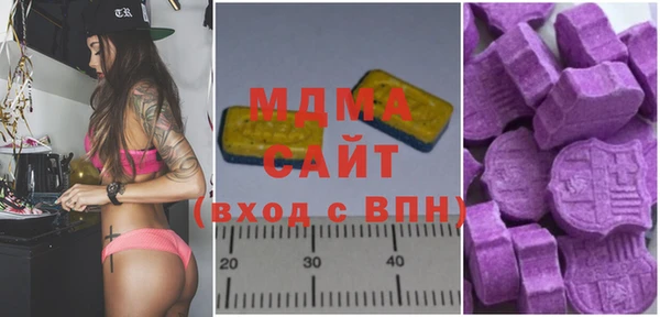 кокаин колумбия Алексеевка