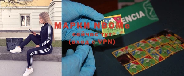 бутик Алзамай
