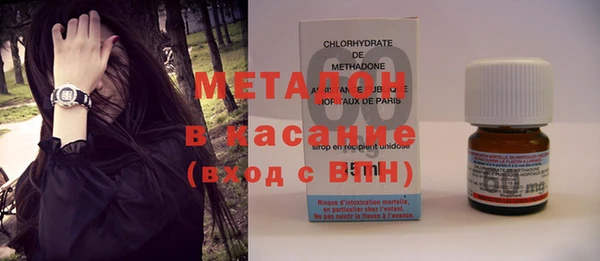 бутик Алзамай