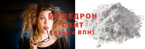 таблы Сосновый Бор