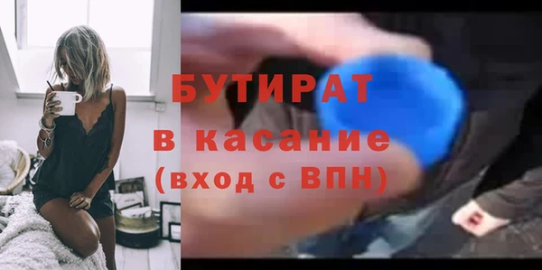 бутик Алзамай