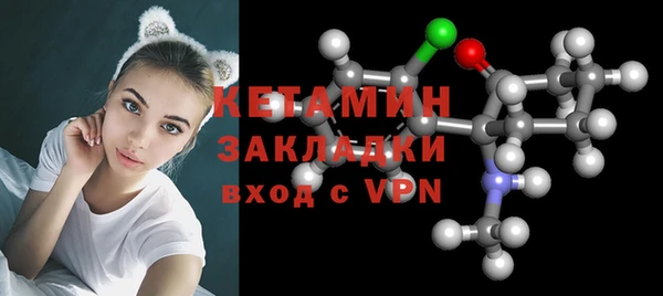 кокаин колумбия Алексеевка