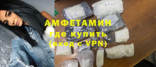 кокаин колумбия Алексеевка
