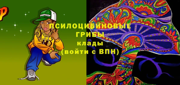 бутик Алзамай