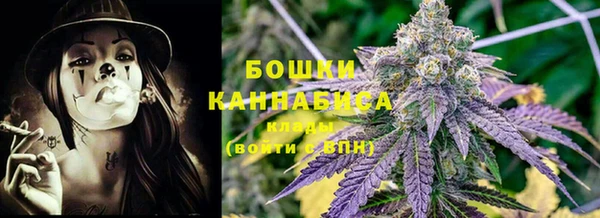 кокаин колумбия Алексеевка