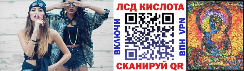 Марки NBOMe 1,8мг  Козловка 